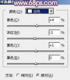 ‘Photoshop为树林婚片调制出浓郁的秋季色‘