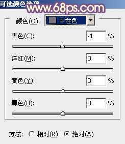 ‘Photoshop为树林婚片调制出浓郁的秋季色‘
