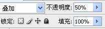 ‘利用ps打造梦幻的秋叶特写图文教程‘