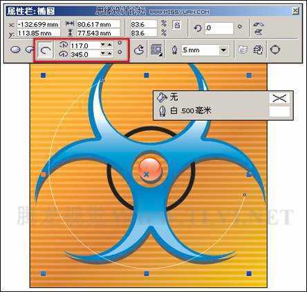使用CorelDRAW绘制椭圆和圆形,破洛洛
