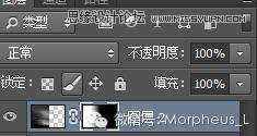 ‘Photoshop调出黑白风格动感背景效果图