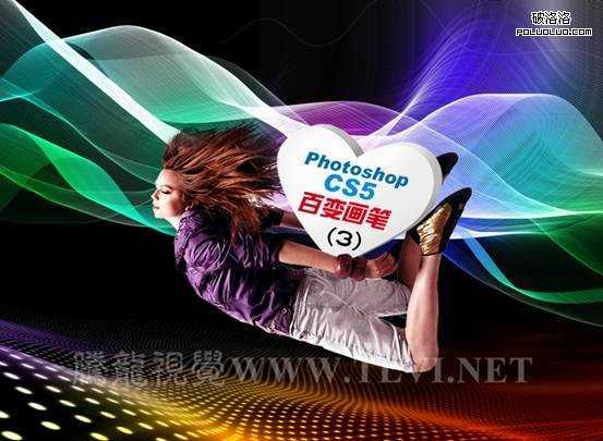 ‘Photoshop