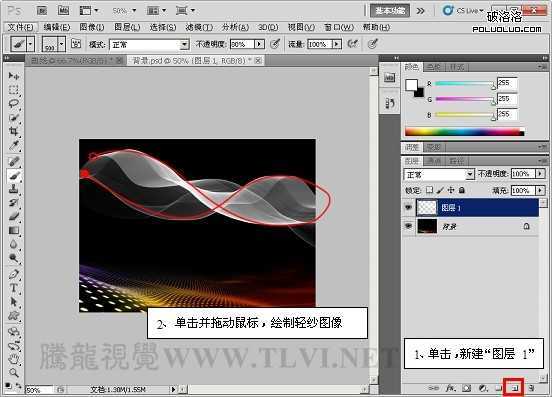 ‘Photoshop