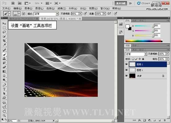 ‘Photoshop