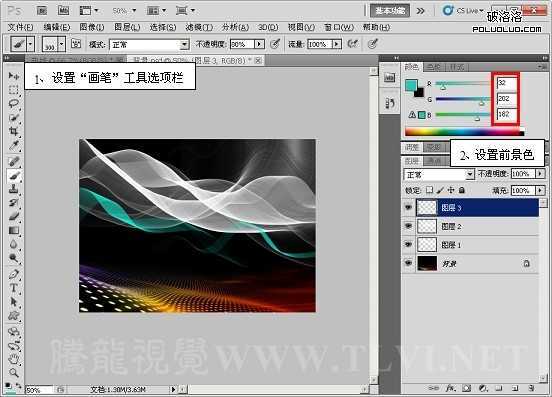 ‘Photoshop
