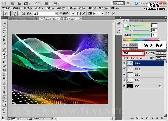 ‘Photoshop