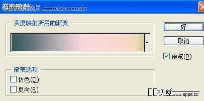 ‘Photoshop