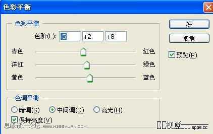 ‘Photoshop