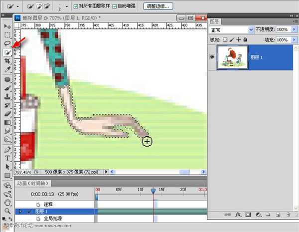 ‘Photoshop打造飘出音符的留声机动画效果‘