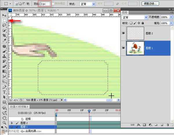 ‘Photoshop打造飘出音符的留声机动画效果‘