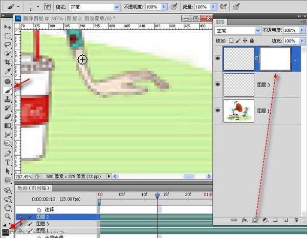 ‘Photoshop打造飘出音符的留声机动画效果‘