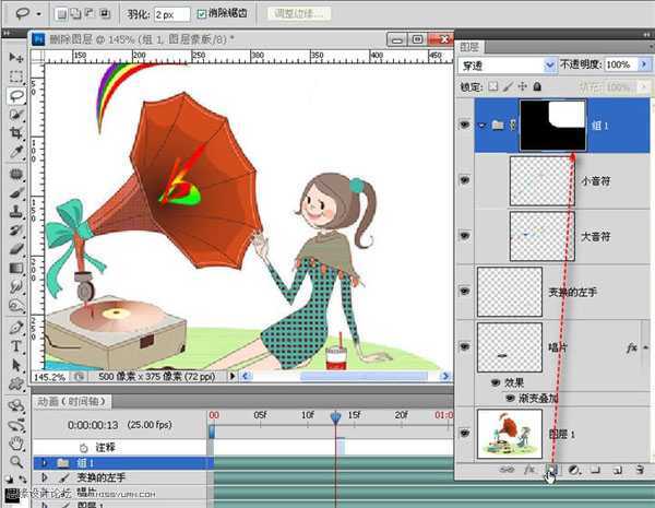‘Photoshop打造飘出音符的留声机动画效果‘