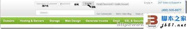 2012新版Godaddy域名push和接收图文教程_jb51.net