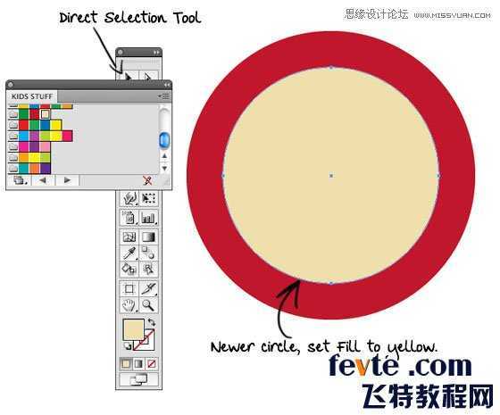 Illustrator绘制漂亮彩色的时尚圆圈