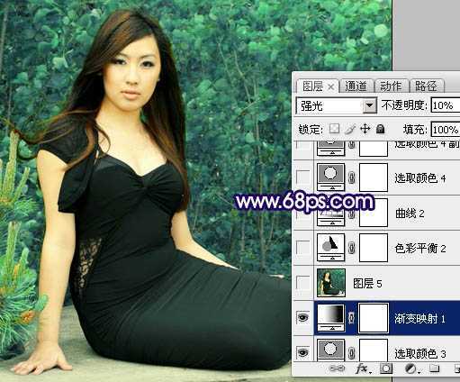 ‘Photoshop调出外景人物照片高雅深蓝色‘
