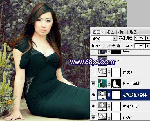 ‘Photoshop调出外景人物照片高雅深蓝色‘