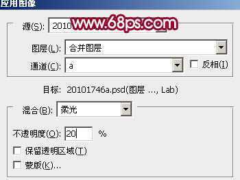 ‘Photoshop