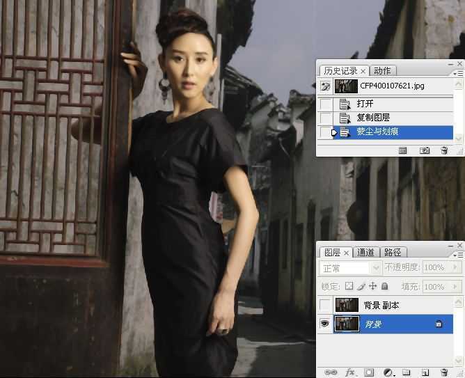 ‘Photoshop为美女照片调出复古柔和的中性灰效果‘
