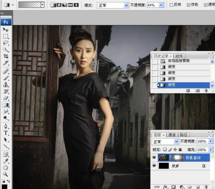 ‘Photoshop为美女照片调出复古柔和的中性灰效果‘