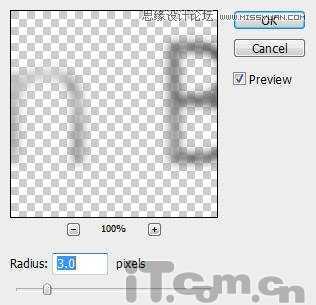 ‘Photoshop打造一款彩色糖果文字教程‘