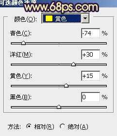‘Photoshop将偏暗的可爱女孩照片加上漂亮的暗蓝色‘