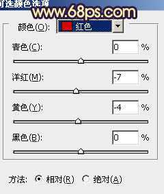 ‘Photoshop将偏暗的可爱女孩照片加上漂亮的暗蓝色‘