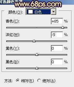 ‘Photoshop将偏暗的可爱女孩照片加上漂亮的暗蓝色‘