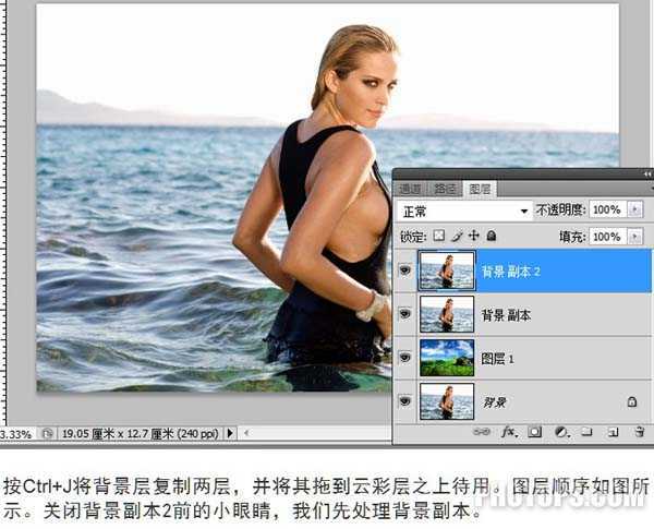 技术分享