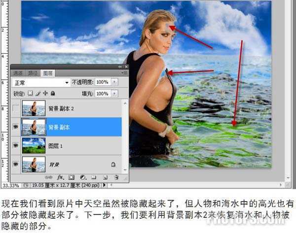 技术分享