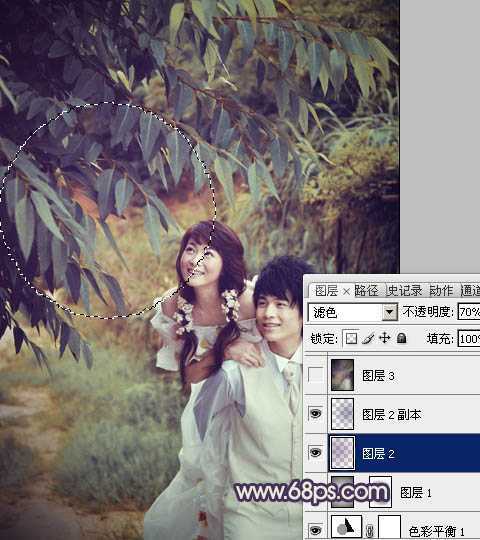 ‘Photoshop下将树林婚片调成淡雅的中性黄青色‘