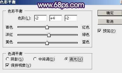 ‘Photoshop调制出淡黄色的秋季铁轨小清新美女图片‘