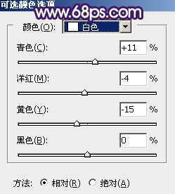‘Photoshop调制出淡黄色的秋季铁轨小清新美女图片‘
