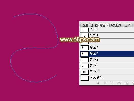 ‘Photoshop设计制作漂亮的2015手写光效字‘