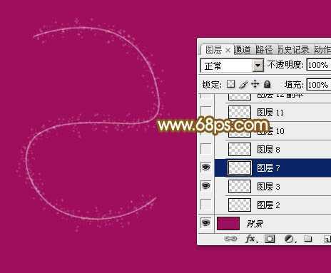 ‘Photoshop设计制作漂亮的2015手写光效字‘