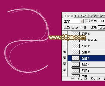 ‘Photoshop设计制作漂亮的2015手写光效字‘