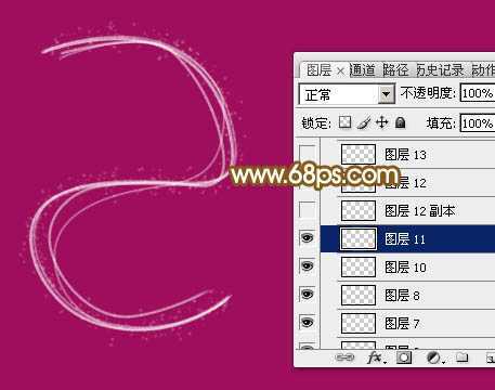 ‘Photoshop设计制作漂亮的2015手写光效字‘