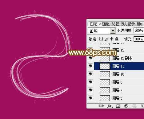 ‘Photoshop设计制作漂亮的2015手写光效字‘