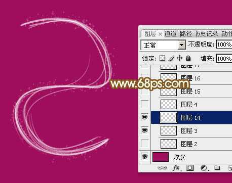 ‘Photoshop设计制作漂亮的2015手写光效字‘
