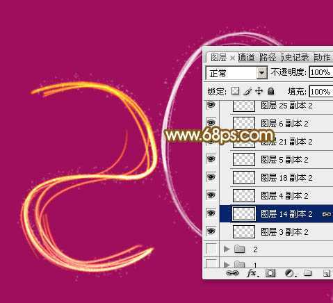‘Photoshop设计制作漂亮的2015手写光效字‘