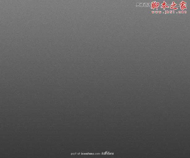 ‘Photoshop绘制逼真的蓝色风格的游戏手柄‘
