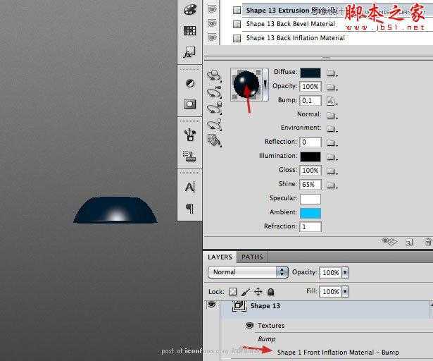 ‘Photoshop绘制逼真的蓝色风格的游戏手柄‘
