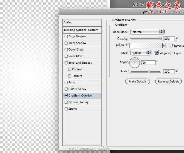 ‘Photoshop绘制逼真的蓝色风格的游戏手柄‘