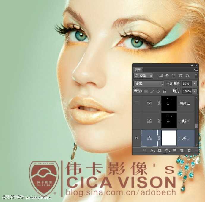 ‘Photoshop为美女头像后期彩妆精修教程‘