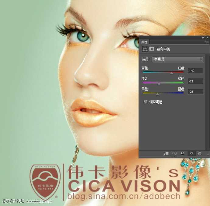 ‘Photoshop为美女头像后期彩妆精修教程‘