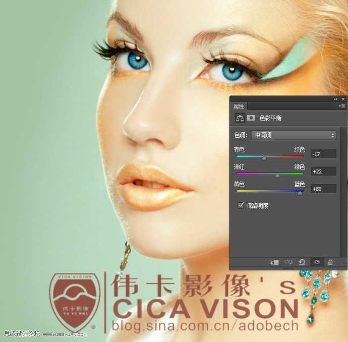 ‘Photoshop为美女头像后期彩妆精修教程‘