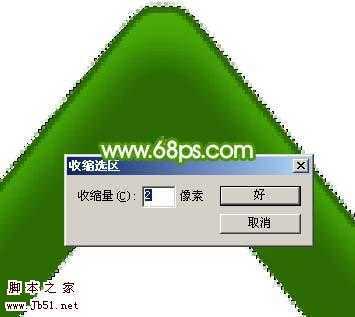 ‘Photoshop