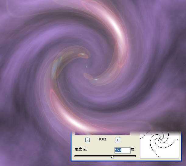 ‘photoshop