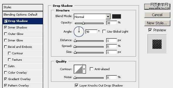 ‘Photoshop将鼠绘出精致的网页音频播放器效果教程‘