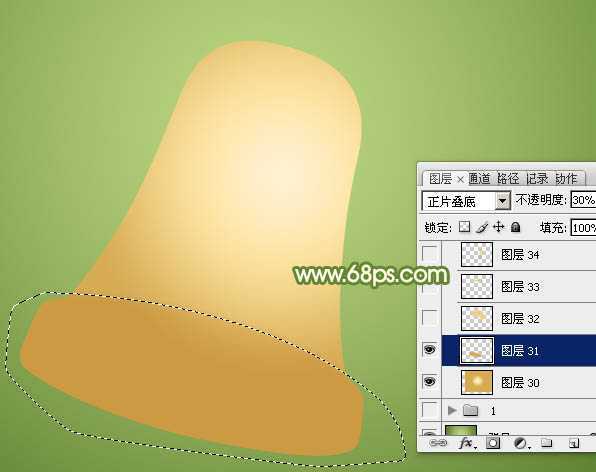 ‘Photoshop快速制作精致的逼真黄色圣诞小铃铛‘