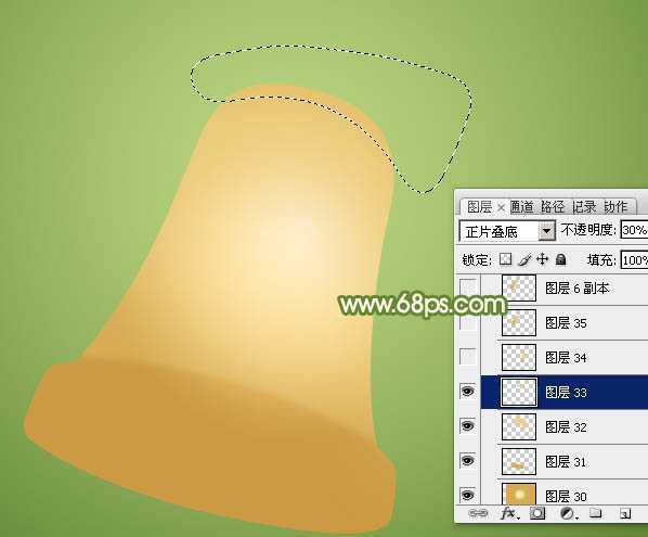 ‘Photoshop快速制作精致的逼真黄色圣诞小铃铛‘